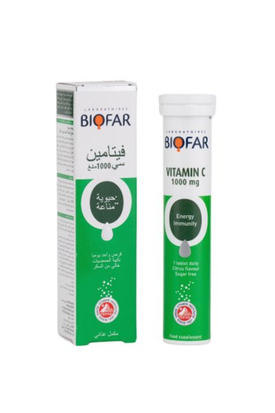 biofar أقراص فوارة فيتامين سي بنكهة الحمضيات من بيوفار - 20 قرص - 1000 ملجم