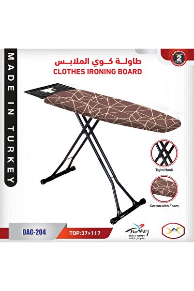DLC لوح كي الملابس (37 × 117)