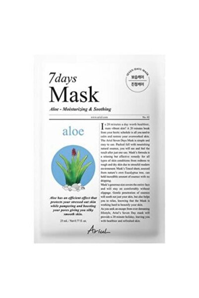 Ariul Ariol 7 Days Moisturizing and Soothing Aloe Vera Paper Mask - 23ml