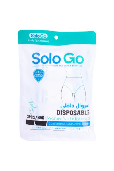 Sologo سروال داخلي للسيدات للاستخدام مرة واحدة 3 حبات من سولو جو –مقاس لارج