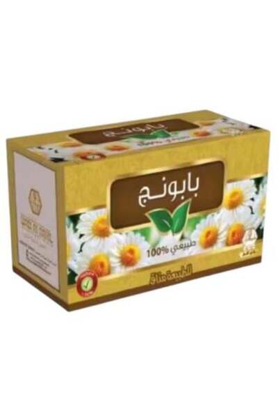 Wadi al-nahil مشروب البابونج الطبيعي من وادي النحل – 30 كيس × 2 جرام
