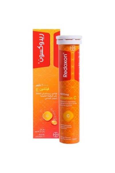 Redoxon Redoxon Vitamin C 1000 Mg Effervescent - 15 Tablets