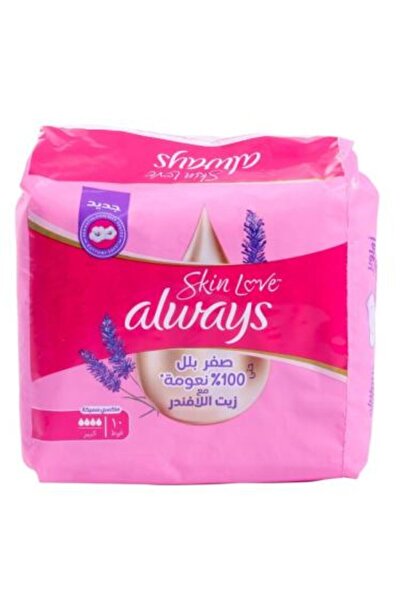 Always Skinlove Lavender Oil Maxi Thick Large Sanitary Pads Ollwes - 10 Pads