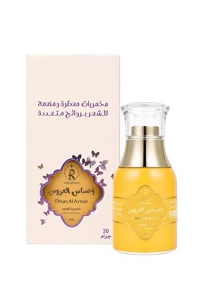 ihsas al raed Asha's Hair Pomade from Asha's Raja - 30 Grams