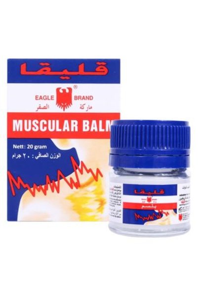 Eagle Brand قليقا بلسم مسكن ألم العضلات ماركة الصقر - 20 جرام