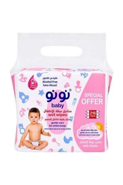 NUNU Nunu Alcohol-Free Baby Wet Wipes - 3X72 Wipes