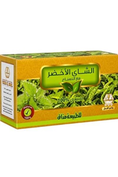 Wadi al-nahil مشروب الشاي الاخضر مع النعناع الطبيعي من وادي النحل – 30 كيس × ...