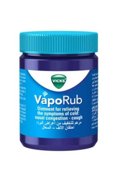Vicks فابوراب مرهم لتخفيف أعراض البرد والسعال من فيكس - 100 جرام