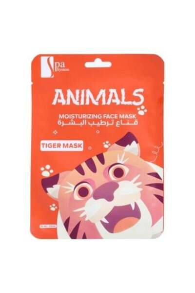 Spa System Tiger-Shaped Moisturizing Face Mask - 28 ml