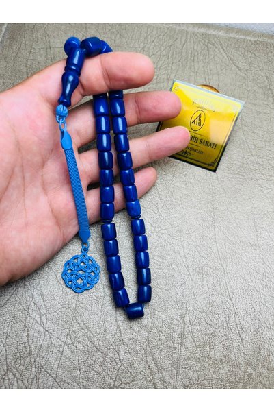 TTS TÜRK TESBİH SANATI Katali̇n Kazaz Tasbih with Tassel