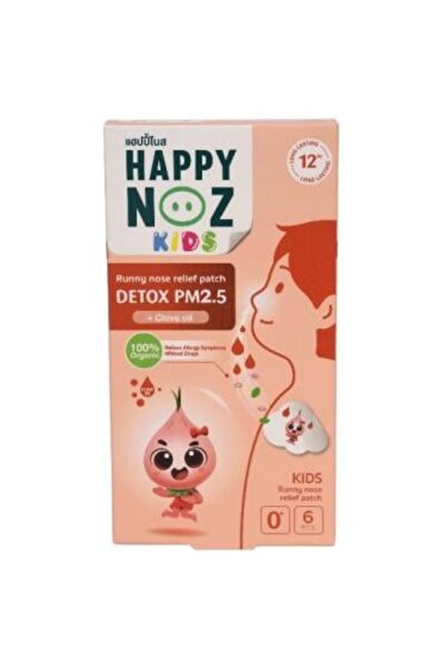 Happy Noz Happy Noses Nasal Detox Nasal Strips for Kids with Clove - 6 Pieces