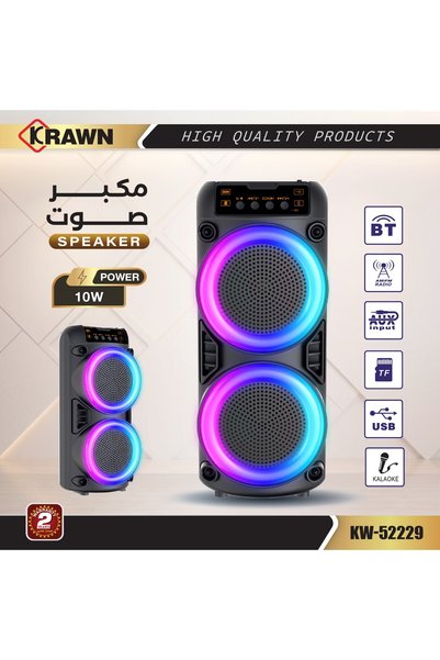 KRAWN مكبر صوت بلوتوث عالي الجودة بقوة 10 واط