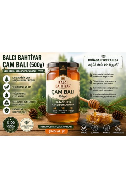 Bal 500gr