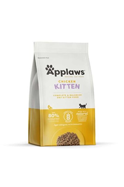 Applaws Ablaze Dry Food for Kittens with Chicken-2 kg