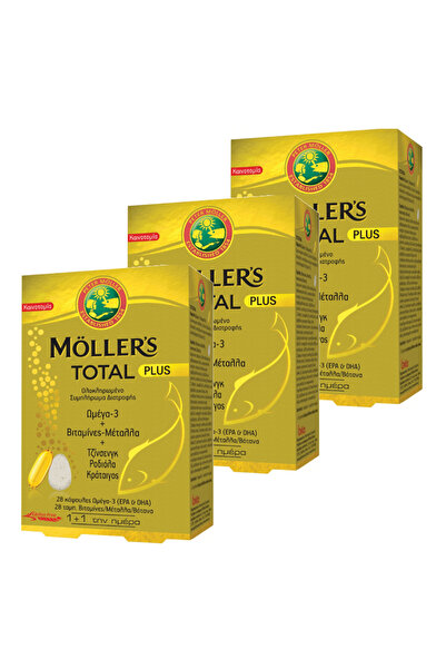 Möller's Moller's Total Plus Μουρουνέλαιο 3 x (28 Κάψουλες + 28 Ταμπλέτες)