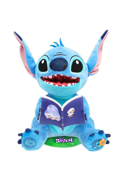 Sunman Talking, glow-in-the-dark storytelling stitch interactive plush