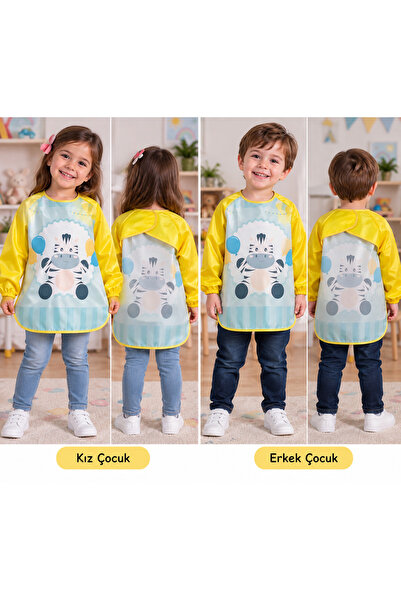 DKY Primary School Boy's Painting Apron