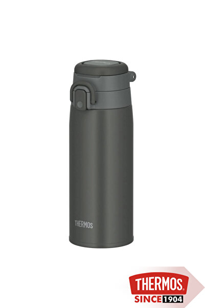 Thermos Jos-550 Ultralight Mug Stainless Steel Thermos – 0.55 Liters
