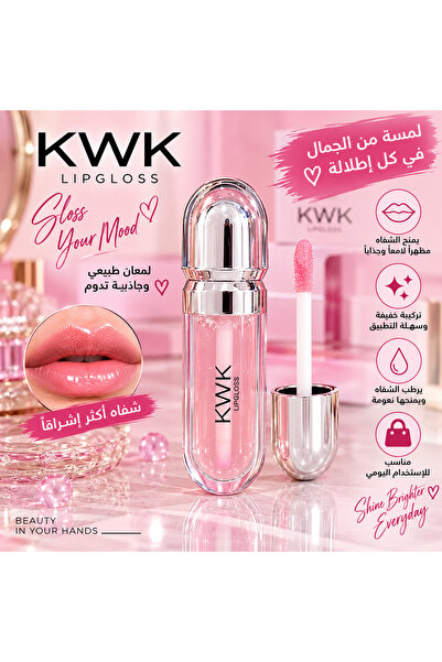 KWK Lipgloss with a Transparent Formula That Gives Lips a Glamorous Shine and...