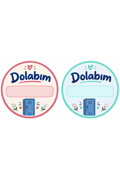 TELLGRAF My Closet Themed Sticker Set (6X6 cm 24 Pieces)