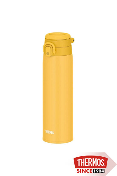Thermos JOS-750 Ultralight Mug 0.75 Litre