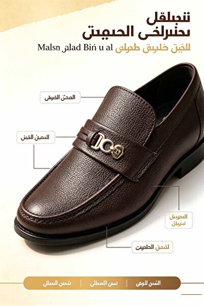 Glory One Mart Premium Leather Men's Dress Shoes - Elegant Metal Bit Detail &...