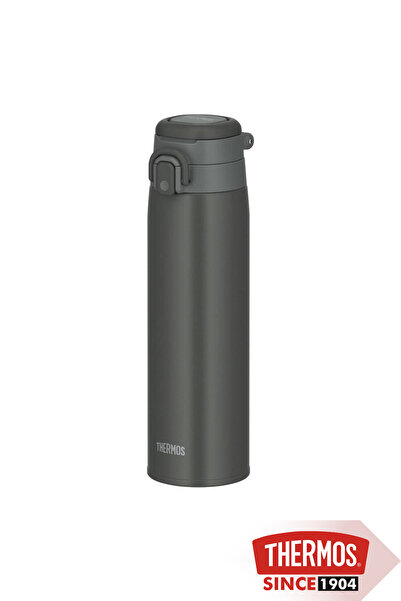 Thermos Jos-750 Ultralight Mug 0.75 Liters