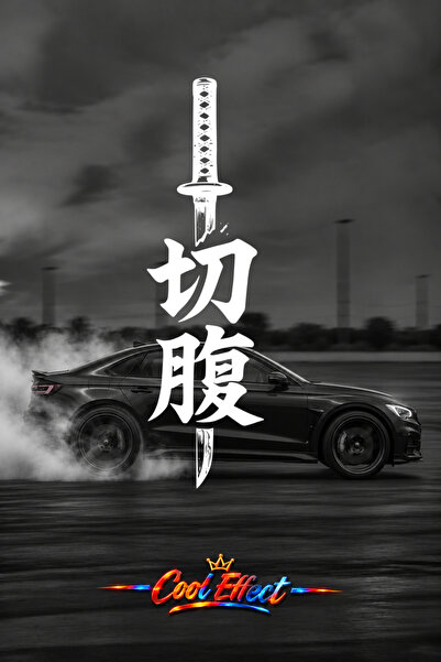 Cool Effect Katana Japonca Oto Arka Cam Sticker - Beyaz