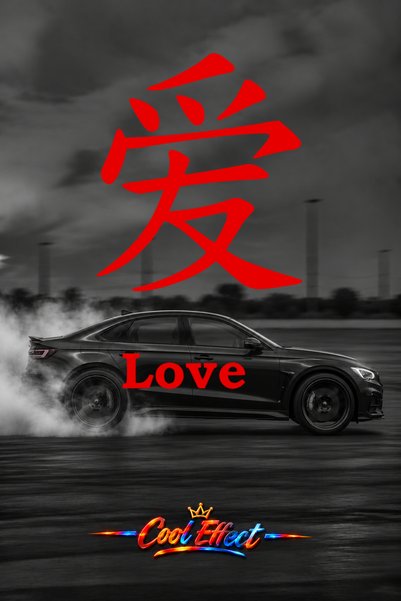 Love Japonca Oto Sticker Araba Arka Cam Sticker Kesim Folyo - Kırmızı