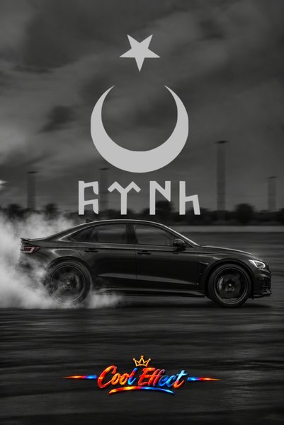 Cool Effect Göktürk Ay Yıldız Oto Sticker Araba Arka Cam Sticker Kesim Folyo ...
