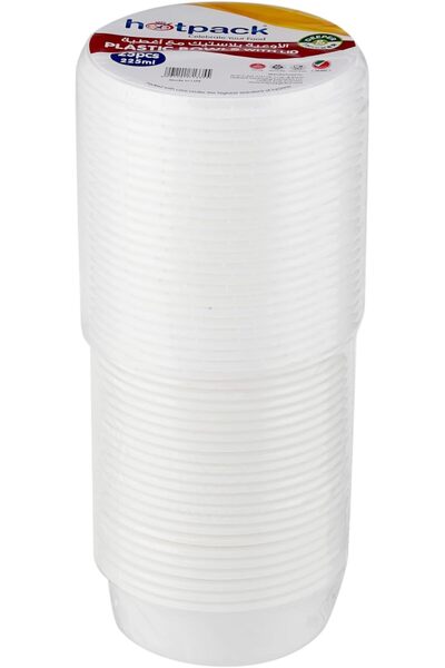 Hotpack White Plastic Bowl 225 cc and Lid 25 Pieces, 25 Units