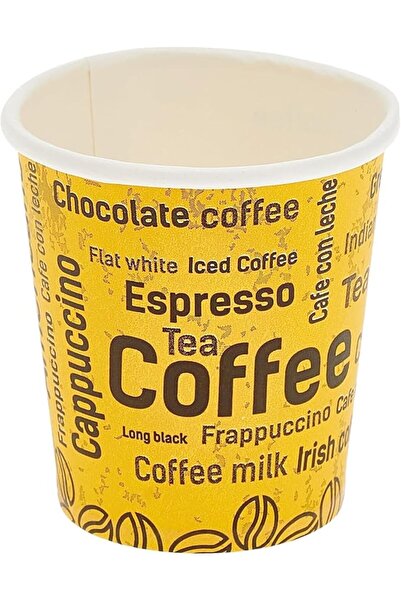 SAQOPACK Disposable Paper Tea Cup 50-Pieces Set, 6.5 oz Capacity