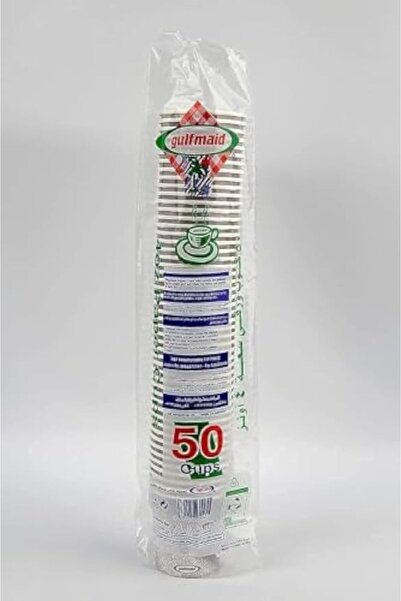 gulfmaid GULF PAPER COFFE CUP 4 OZ - 50 pcs