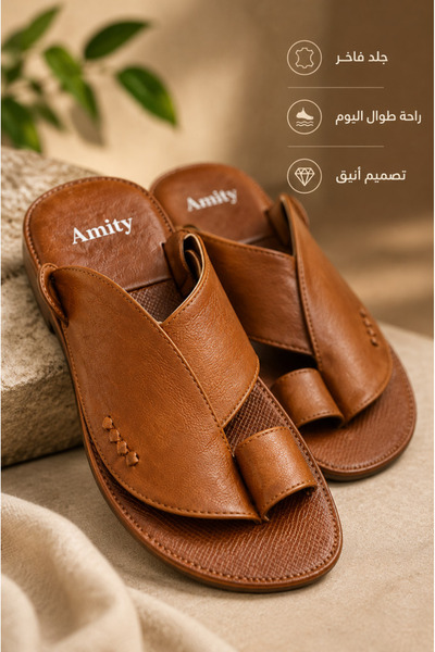 Generic Brand شباشب رجالية مفتوحة من الأمام بحلقة للقدم، بجزء علوي من الجلد، ...