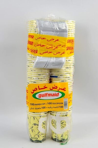 gulfmaid AGM PAPER CUP 9 OZ (2+TEA SPOON)- 100 pcs