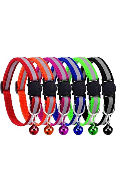 TERRIFI Cat Collar, Reflective Cat Collars with Bells and Safety Quick Releas...