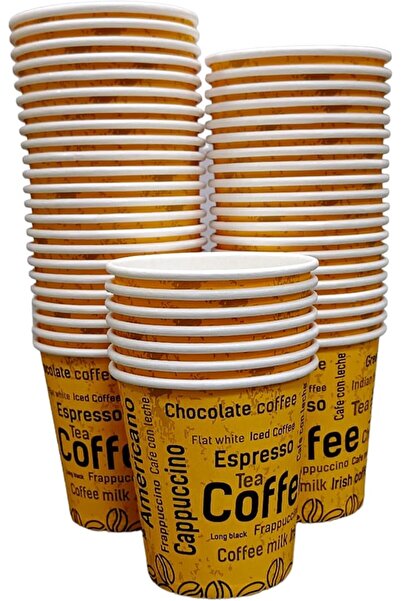 SAQOPACK 50 Peices Paper Tea Cups 6.5oz-Alsaqer Disposable Kahwa Cups-Cofee C...