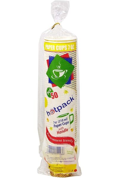 Hotpack Disposable Paper Cup With Handle 7 ounce for Tea, Coffee & Water, 50 ...