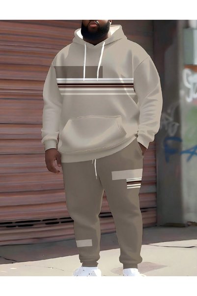 Evendi Suit, Brown/Cream