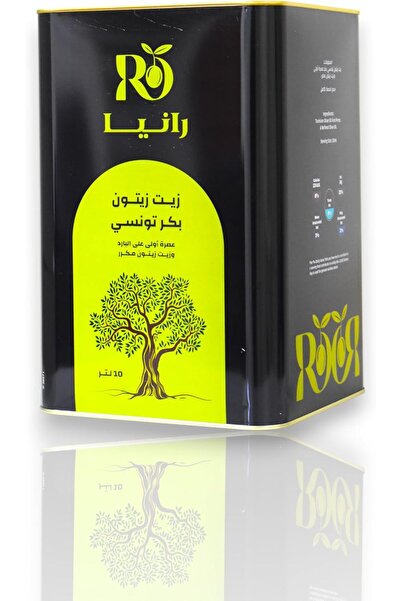 Toliven زيت زيتون تونسي بكر، معصور على البارد، وزيت زيتون مكرر، 10 لترات