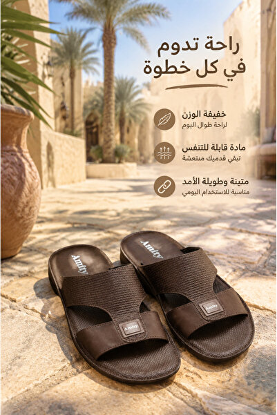 Generic Brand صنادل رجالية مفتوحة الأصابع بحزام منسوج وشعار مربع، ناعمة وممتص...