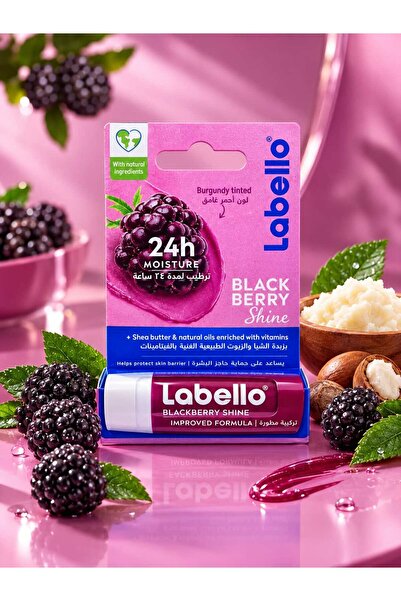 LABELLO مرطب شفاه بخلاصة التوت - 4.8 جرام