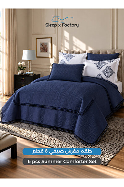 Sleep x Factory طقم مفرش سرير مكون من 6 قطع لسرير مقاس 200×200 سم، مفرش سرير ...