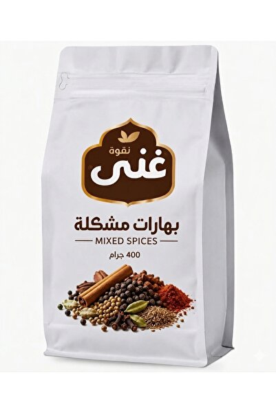 Generic Brand بهارات مطحونه بيضاء 250جرام