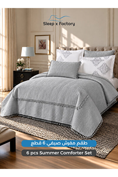 Sleep x Factory طقم مفرش سرير مكون من 6 قطع لسرير مقاس 200×200 سم، مفرش سرير ...