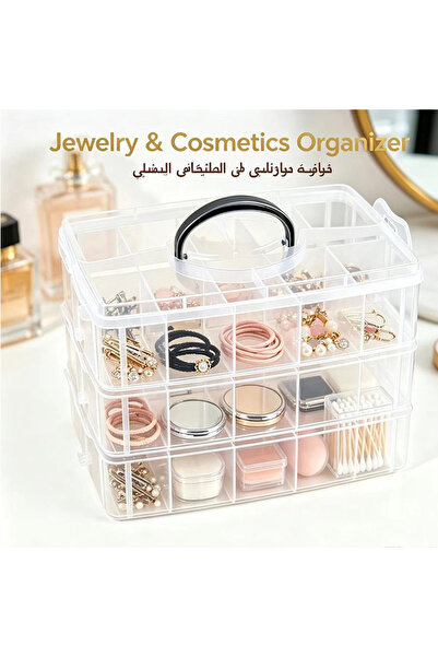 Generic Brand Stackable Clear Plastic Jewelry Organizer Box with Handle，3‑Tie...
