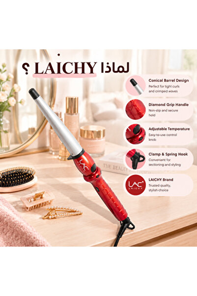 LAC Conical Hair Curling Wand, Anti-slip Diamond Grip Curling Iron with Adjus...
