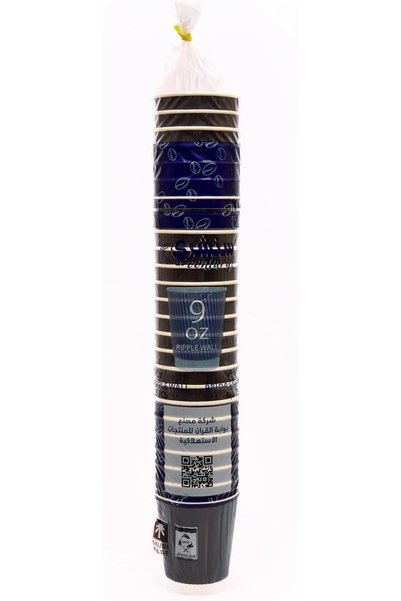 Century Star Paper Cups 9 OZ Ripple
