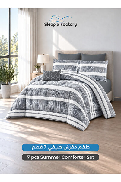 Sleep x Factory 7 Pcs Comforter Set for 200x200 cm Bed, 260x240 cm Microfiber...