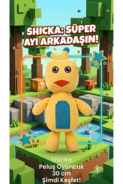 TrendTopic Süper Bear Peluş Oyuncak Schika 30 Cm